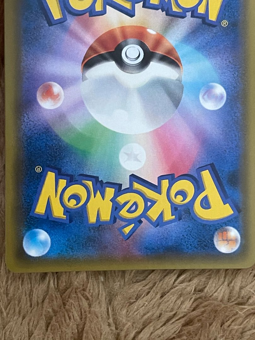 Very beautiful Mewtwo & MewGX HR 108/094