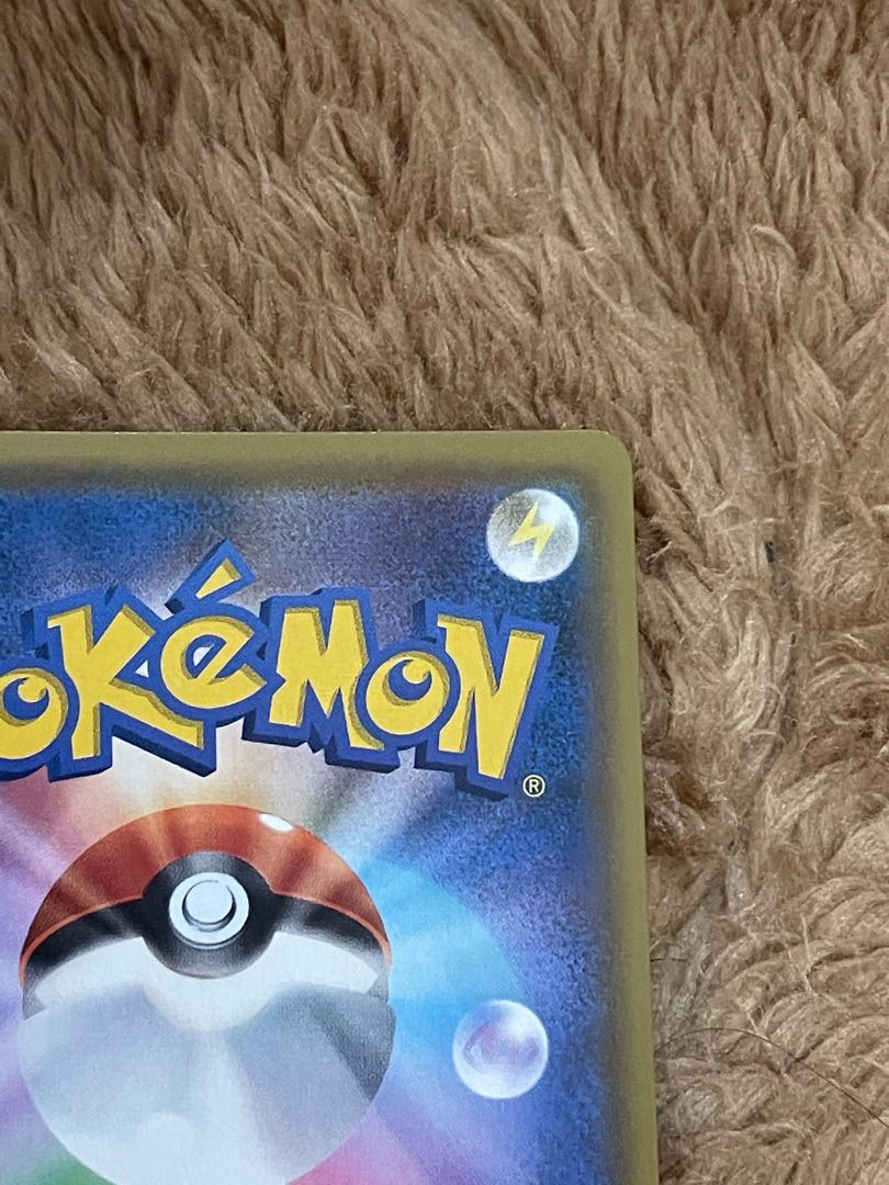 Very beautiful Mewtwo & MewGX HR 108/094