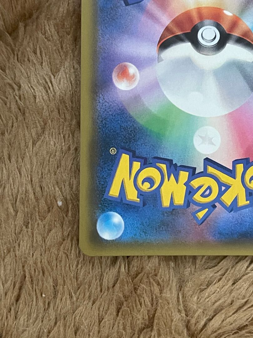 Very beautiful Mewtwo & MewGX HR 108/094