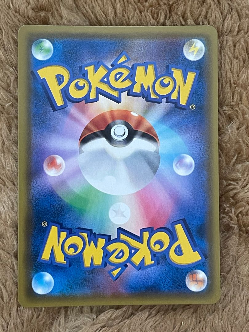 Very beautiful Mewtwo & MewGX HR 108/094