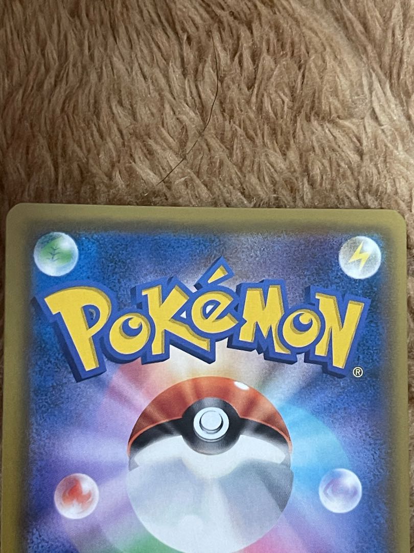 Very beautiful Mewtwo & MewGX HR 108/094