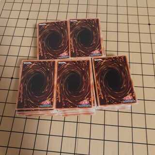 遊戯王カードまとめ売り500枚
