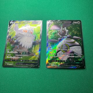 ガラルニャイキングV SR 108/100 マギアナV SR