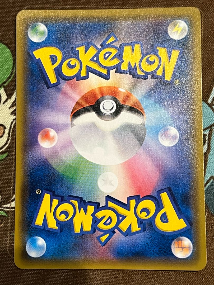 Gardevoir&SylveonGX SR