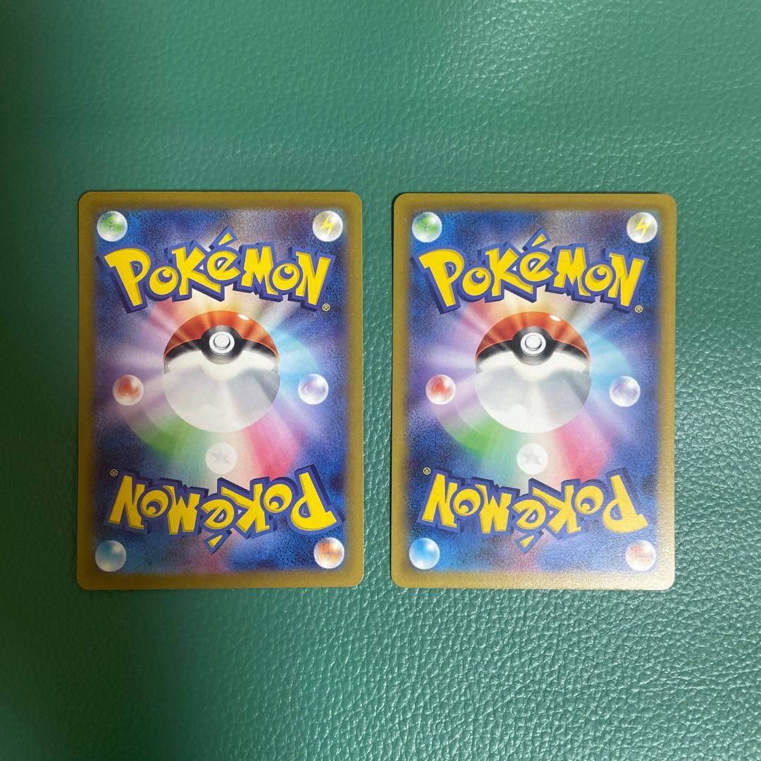 Replacement cart U 060/067 [s10D