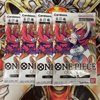 プロモーションパック2022 Vol.2 4セット