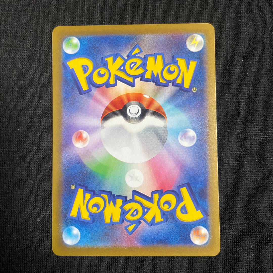 Gardevoirex RR 028/078 Scarlet ex.