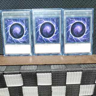 Popotan] Yu-Gi-Oh! #1328 Token, normal, 3 copies.