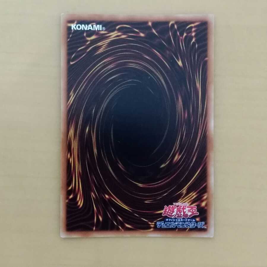 一撃必殺！居合いドロー