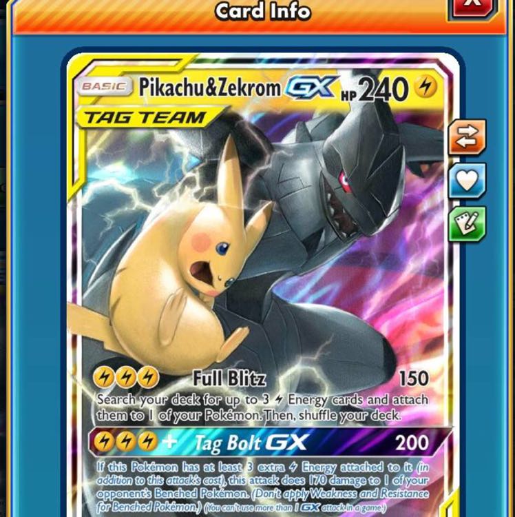 【PTCGO】ピカチュウ&ゼクロムGX1枚