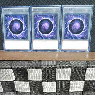 Popotan] Yu-Gi-Oh #1329 Token, normal, 3 copies.