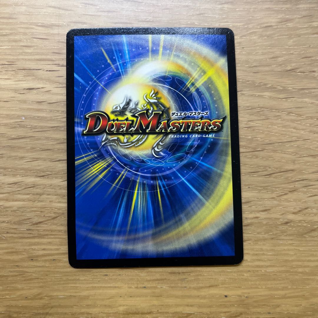 Hallow Fang UK Punk VIC V1/V2