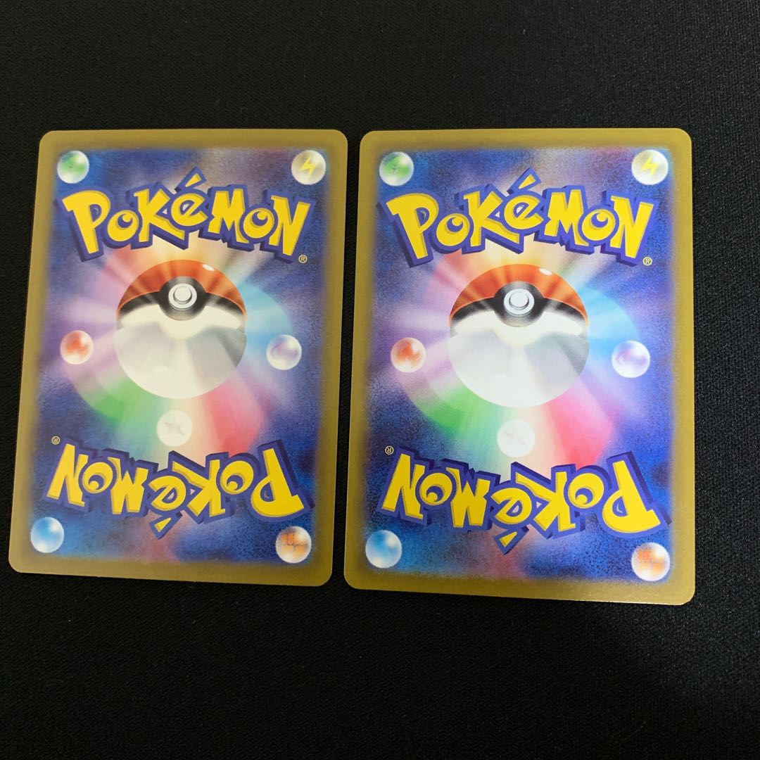 Gardenia's Vivify SAR 243/172 + Cheren's Caring Set of 2