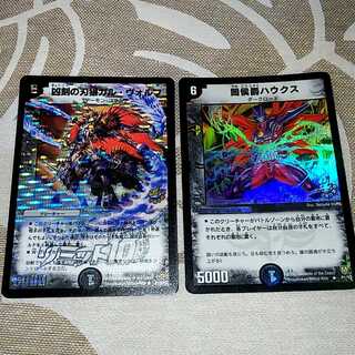 値下げ可・セット割引】ガルヴォルフ プロモ＆ハウクス プロモ 1枚