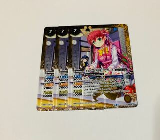 バトルスピリッツ ノアフルール3枚セット