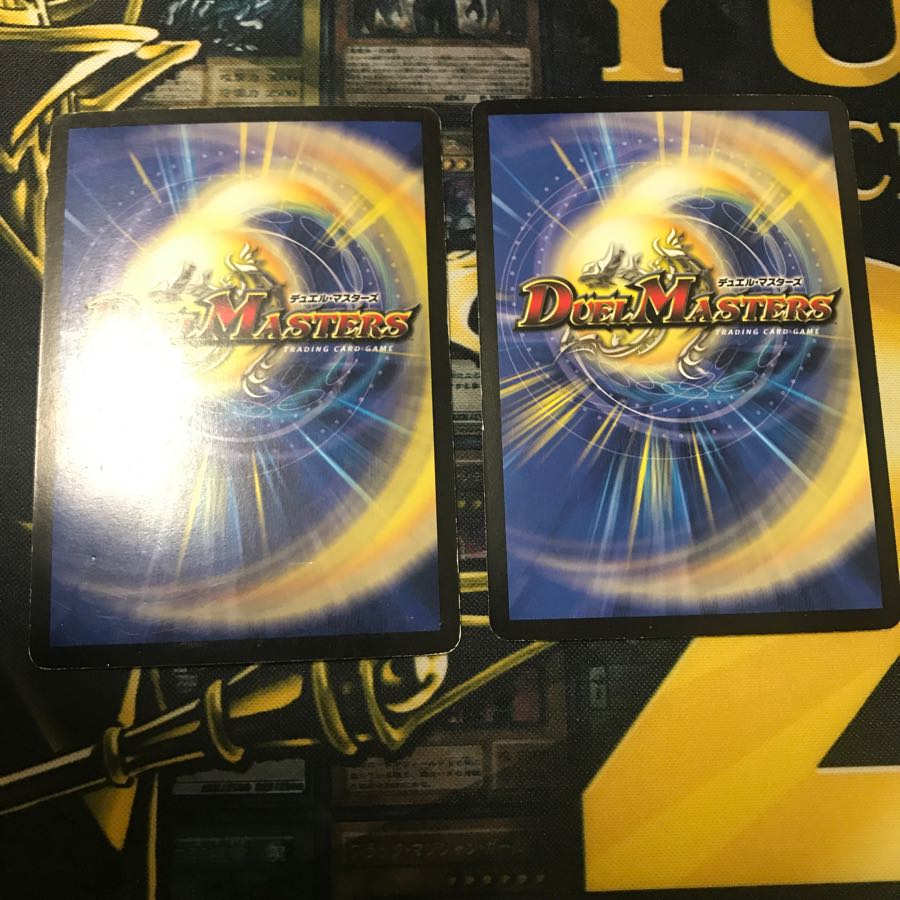 招待コードで実質無料 大勇者「ふたつ牙」コロコロドリームパック版