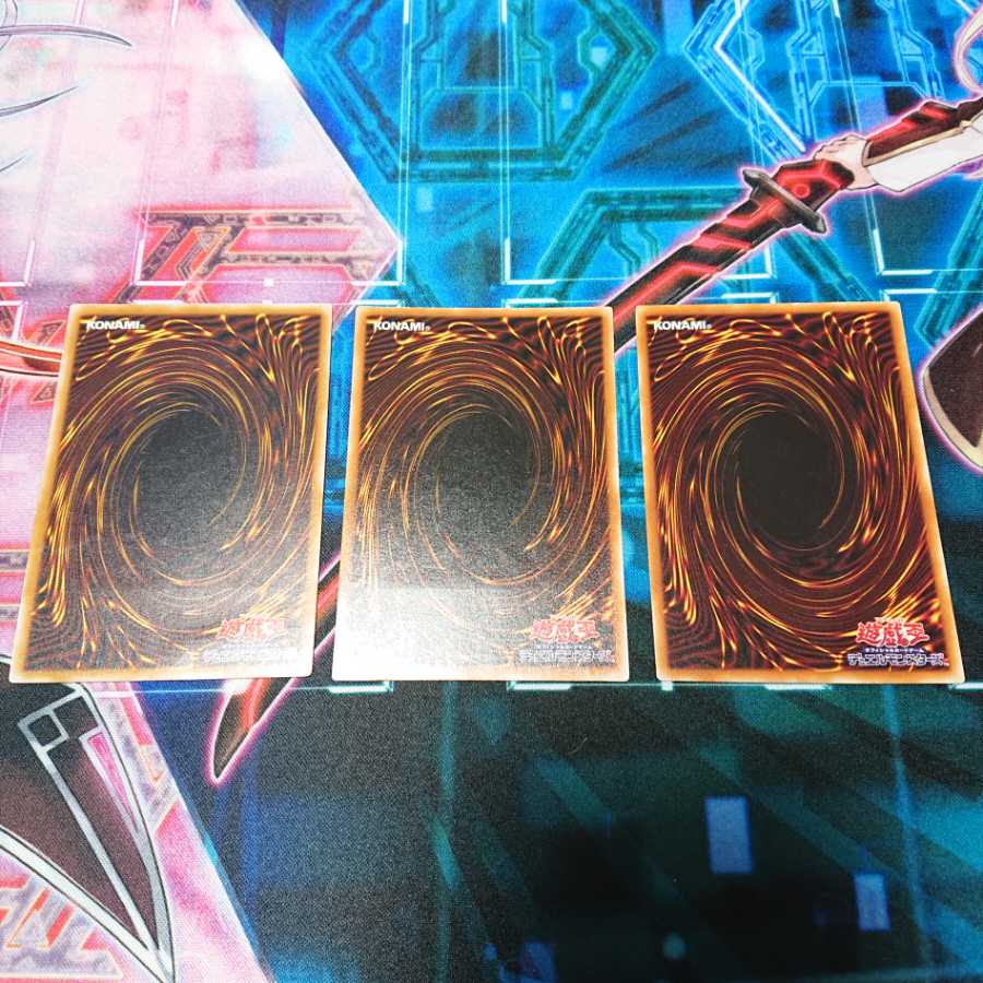 初期アルティメット3枚セット