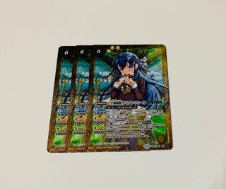 バトルスピリッツ ディアナフルール