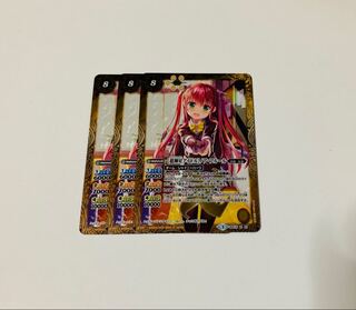 バトルスピリッツ ノアフルール 3枚セット 3枚