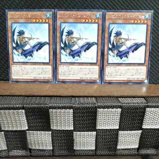 【ぽぽたん】遊戯王  #1337  伝説のフィッシャーマン二世  字レア 3枚