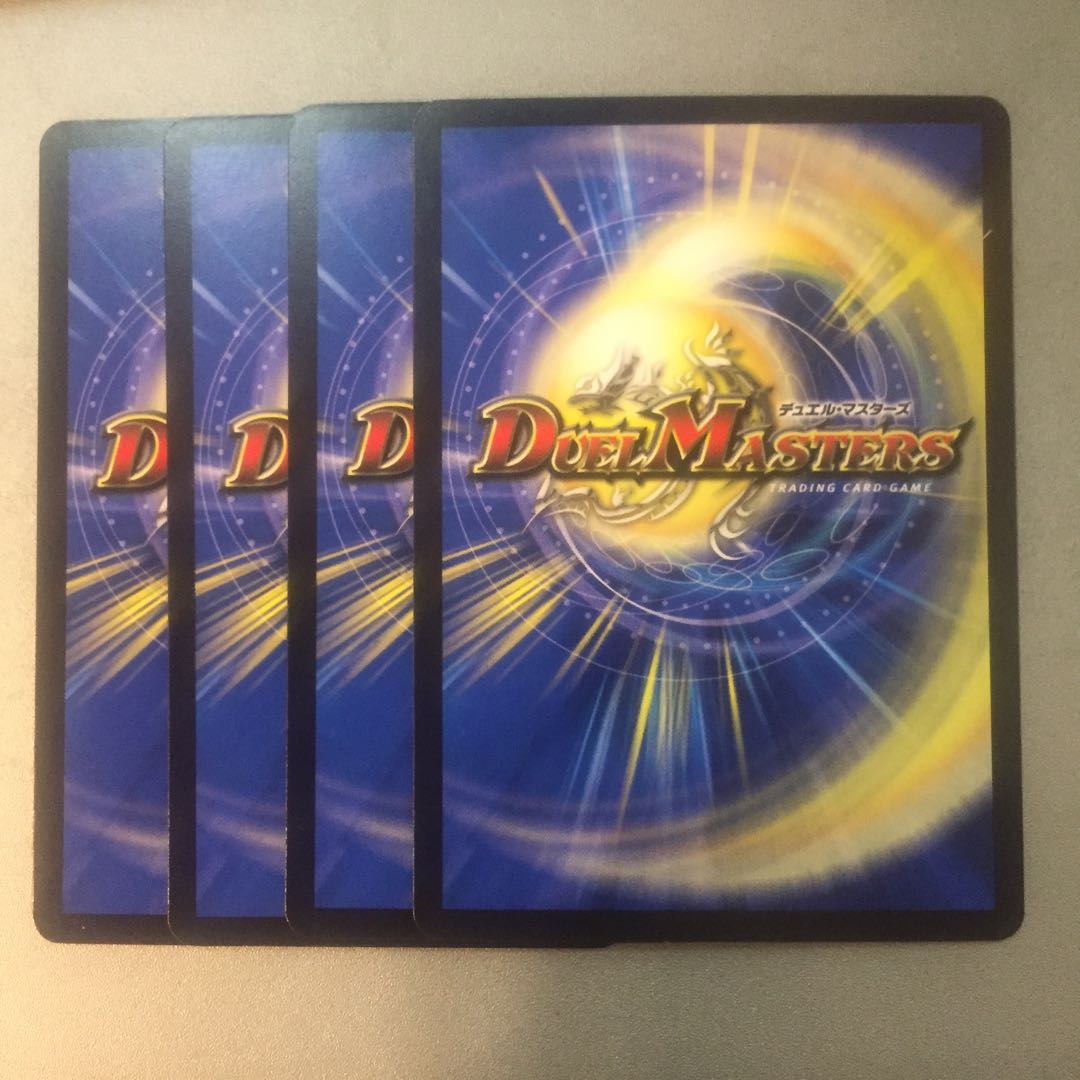 求愛の面フレガータ