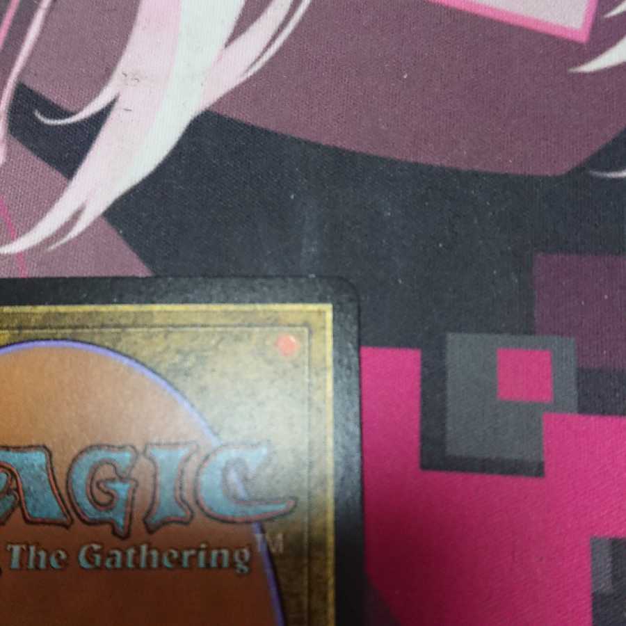 EXP 新緑の地下墓地