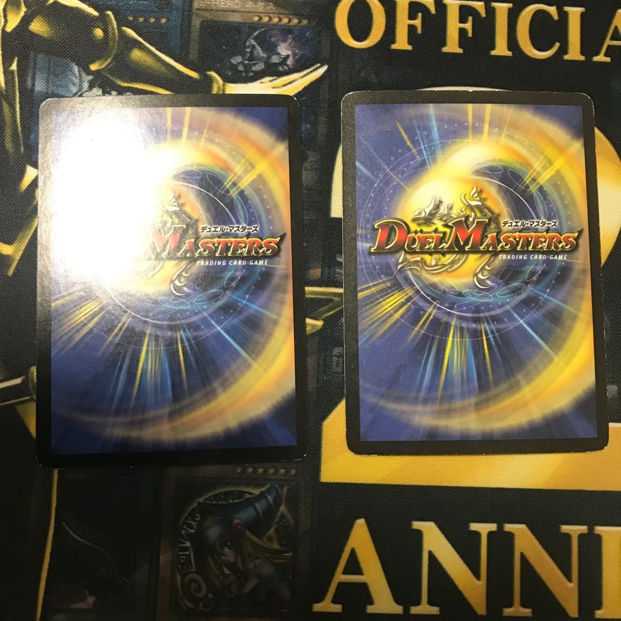 招待コードで実質無料 神拳の超人 天空の超人