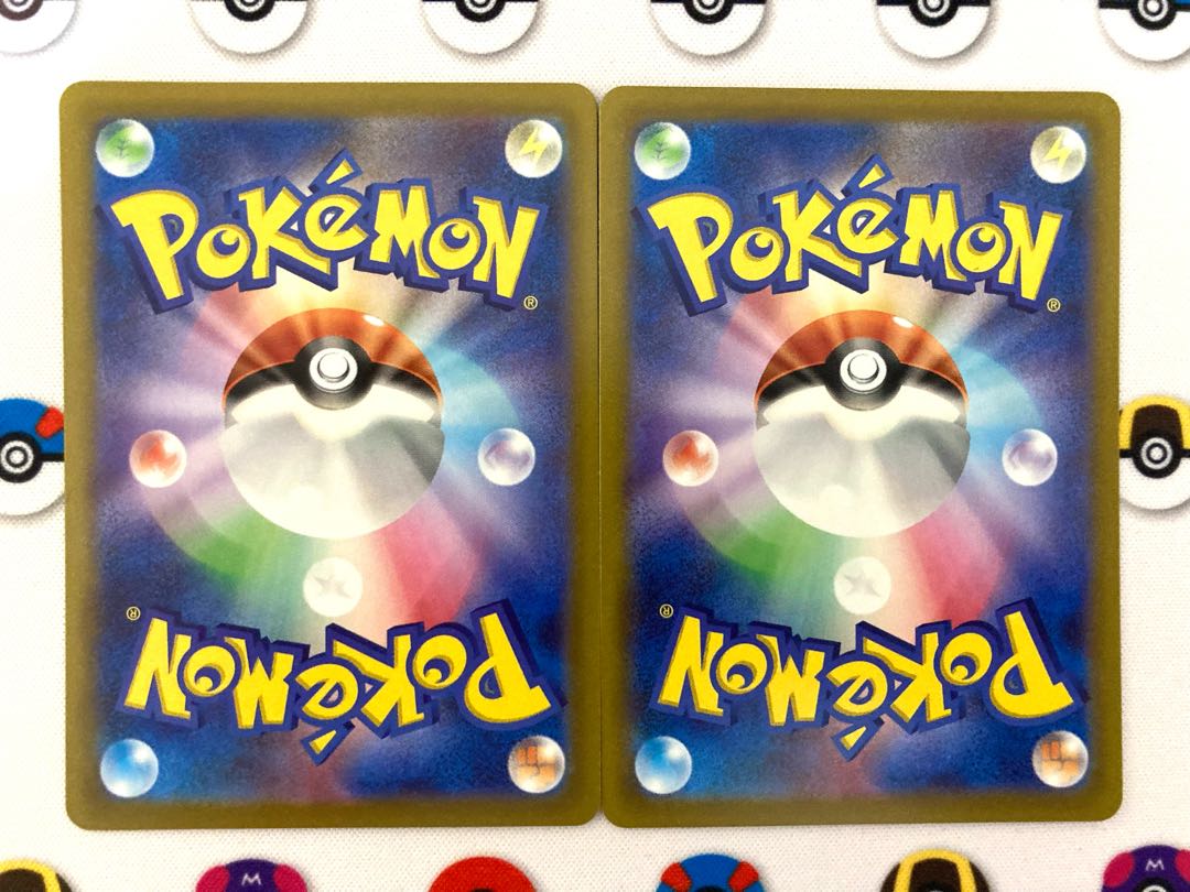 Resi Elec VMAX RRR 034/098