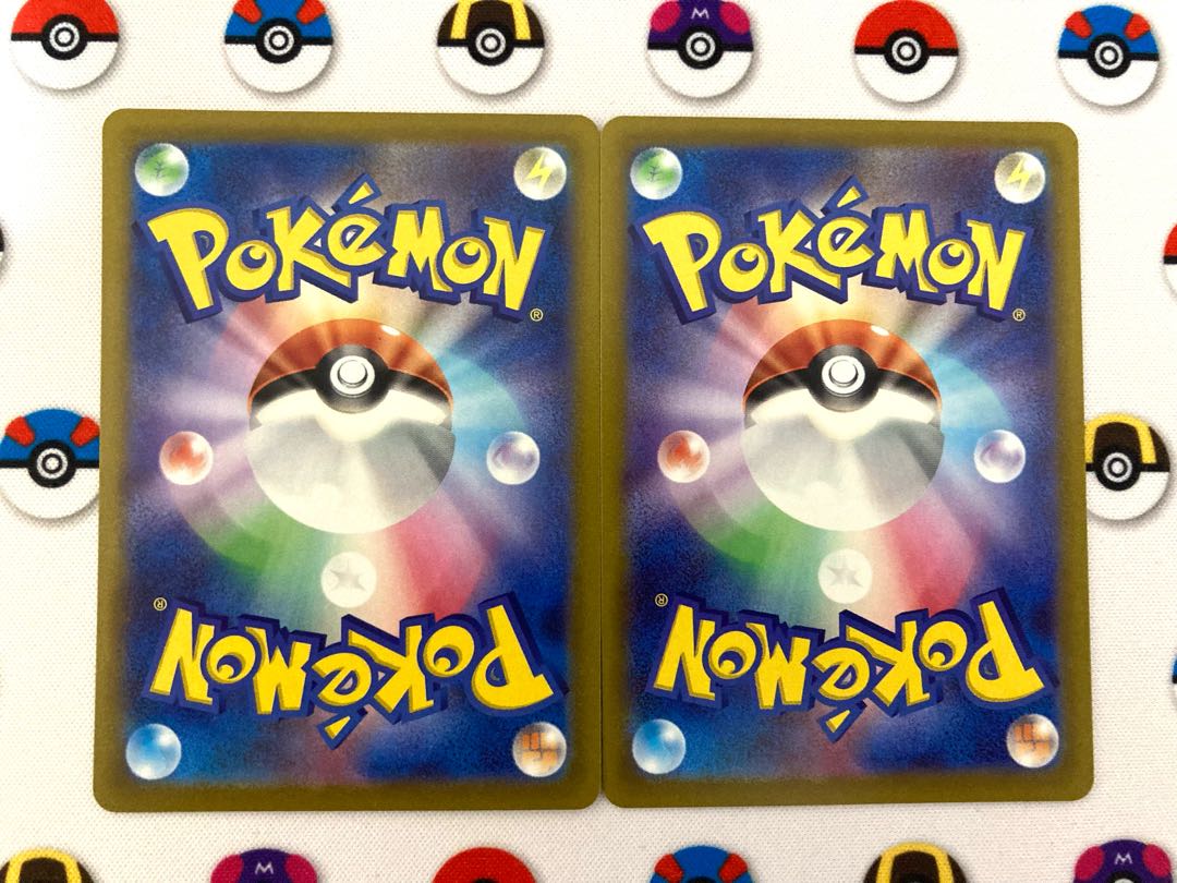 アーケオス R 083/098