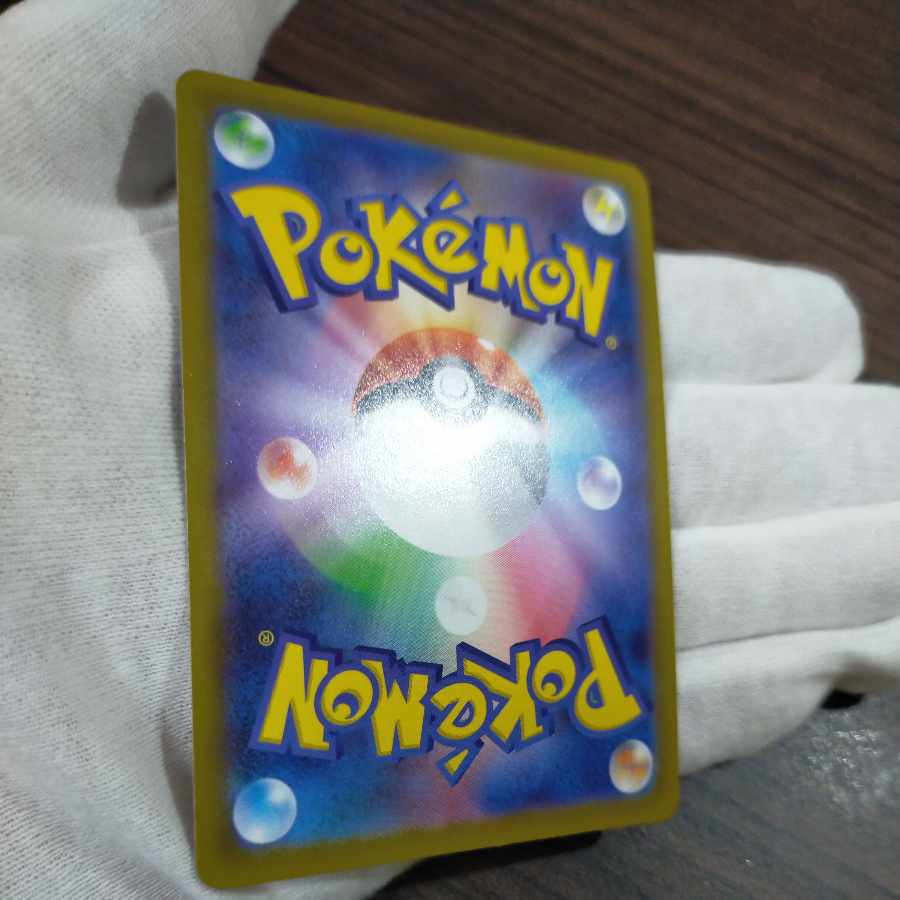 ポケモンカード マリィのプライドsr 横線なし