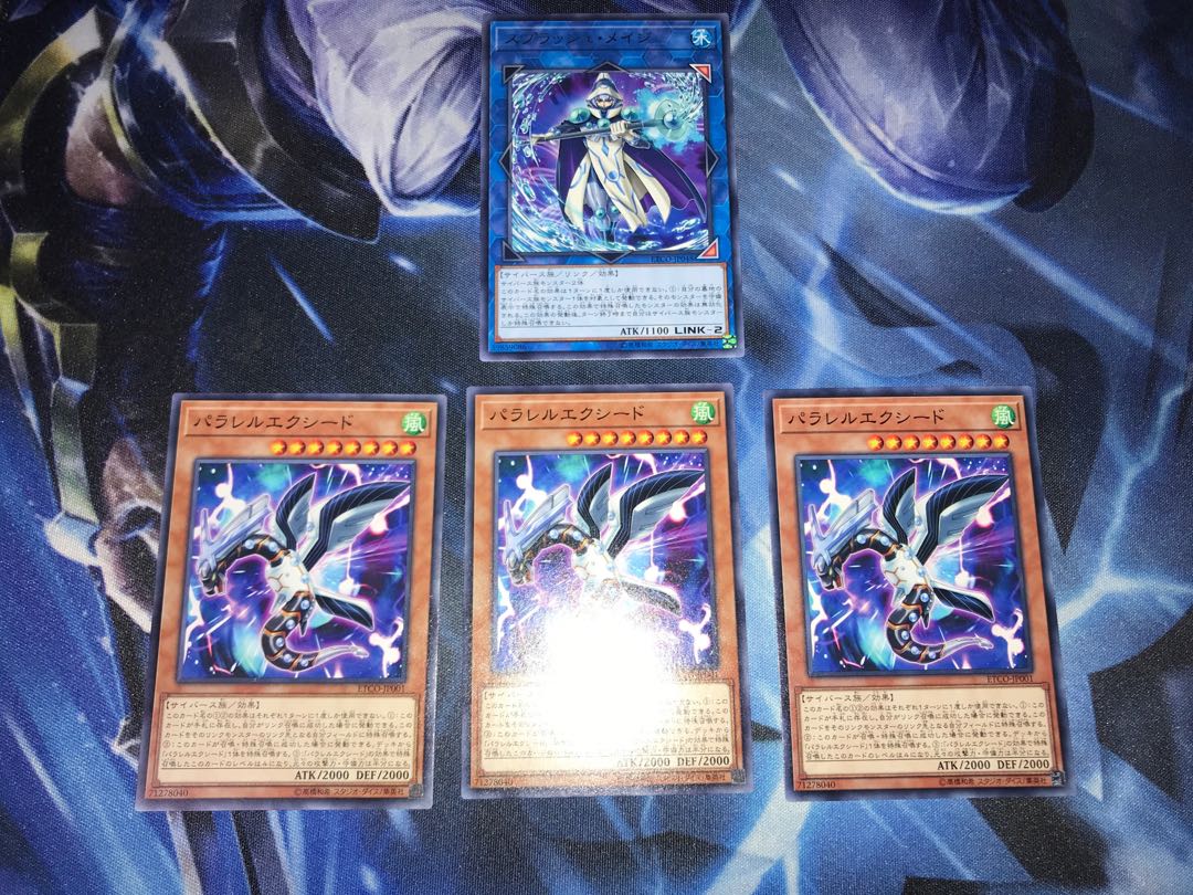 Parallel eXceed 3 Normal 1 SplashRosa Ji Rare