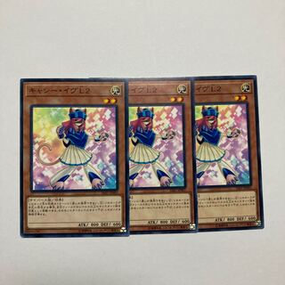 Kathy Eve L2 Normal JP001