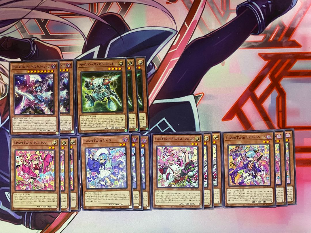 Ships within 24 hours] Yu-Gi-Oh! Evil Twin Full Scale Preconstructed Deck