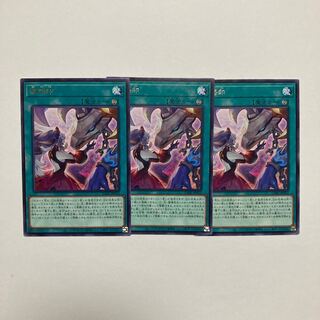 Rebranding Rare JP053