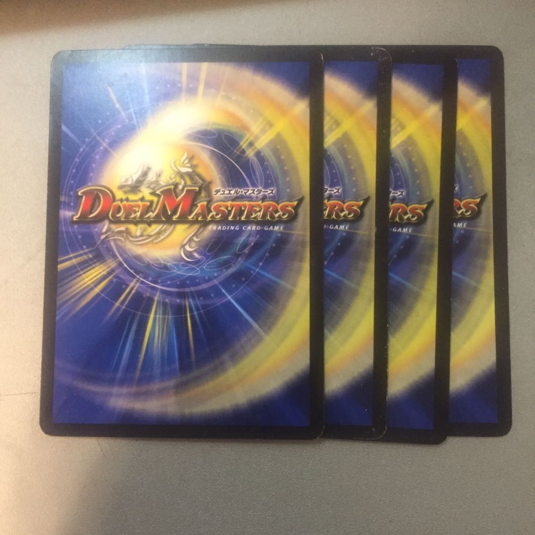 爆裂筋肉養成所