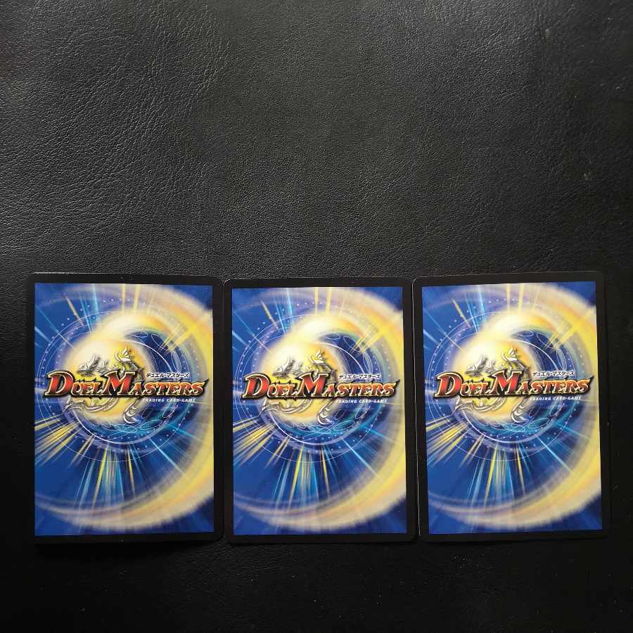 Senzu Denryu Terrace Nesque 3-piece set