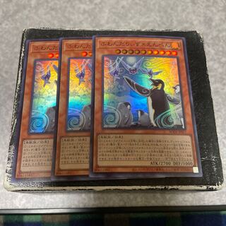 ふわんだりぃず×えんぺん スーパーレア3枚