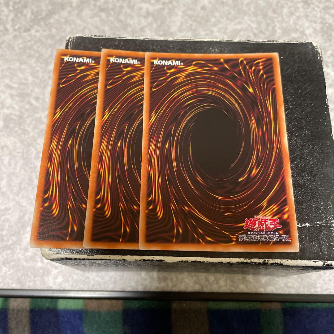 Floowandereeze & Empen 3 Super Rare