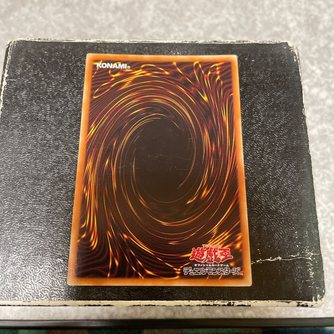 Elemental HERO Honest Neos Parallel Secret Rare JP005