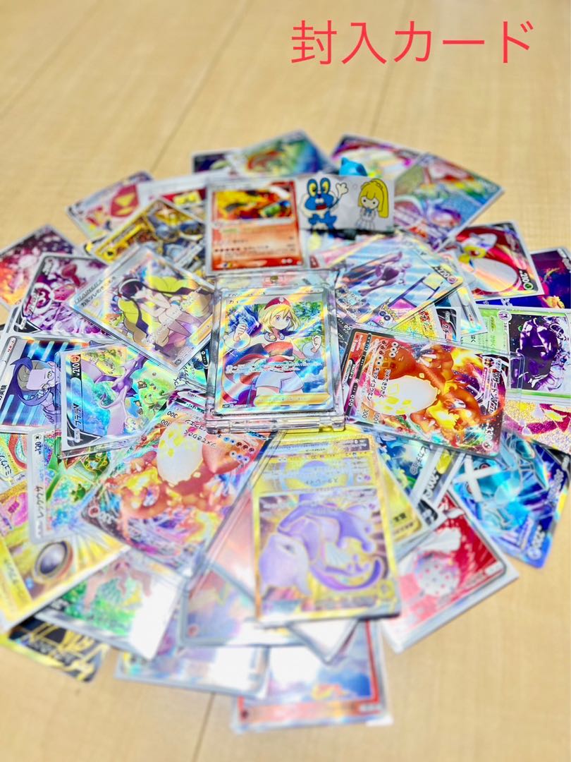 Dedicated to Mr. koki