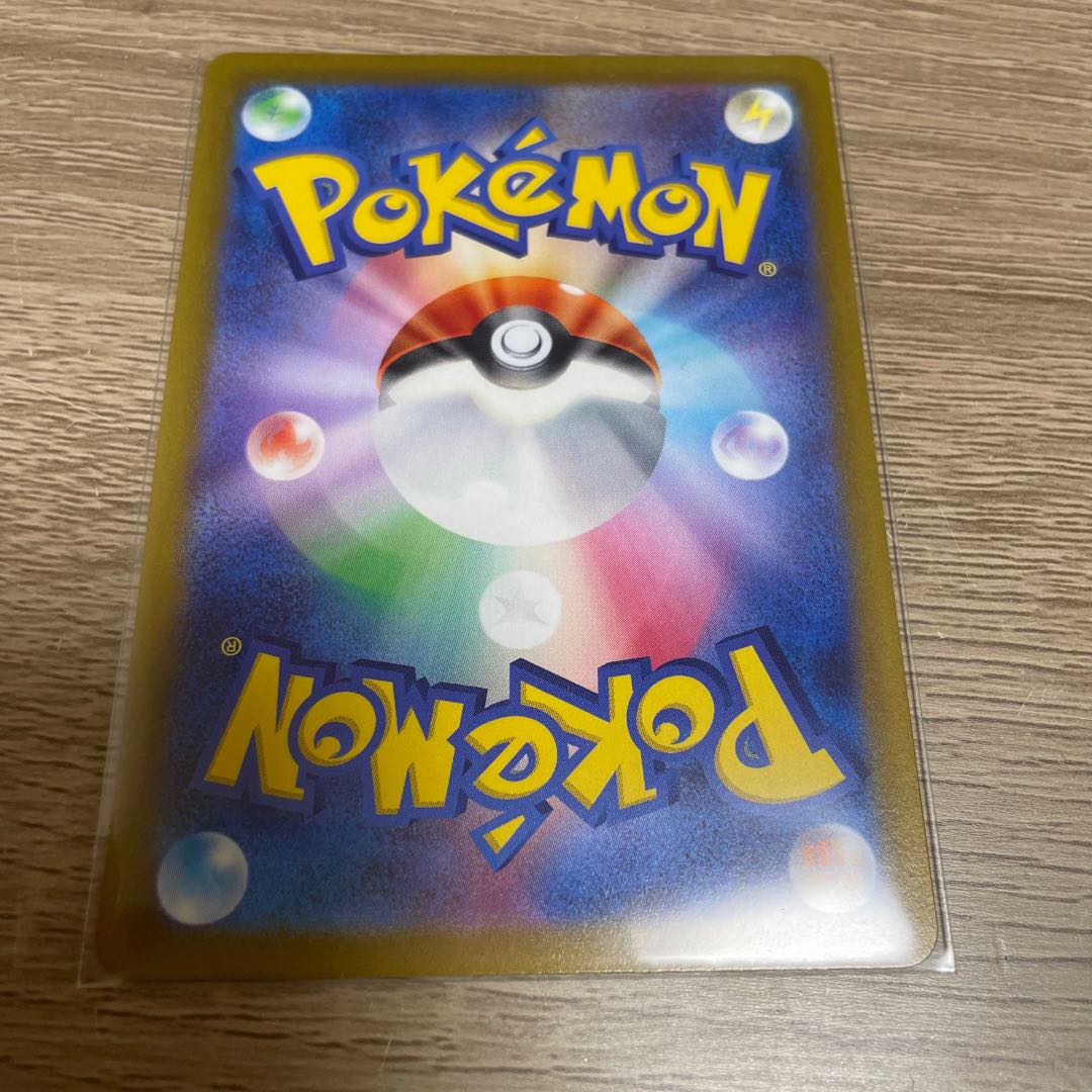 Gardevoirex RR 028/078