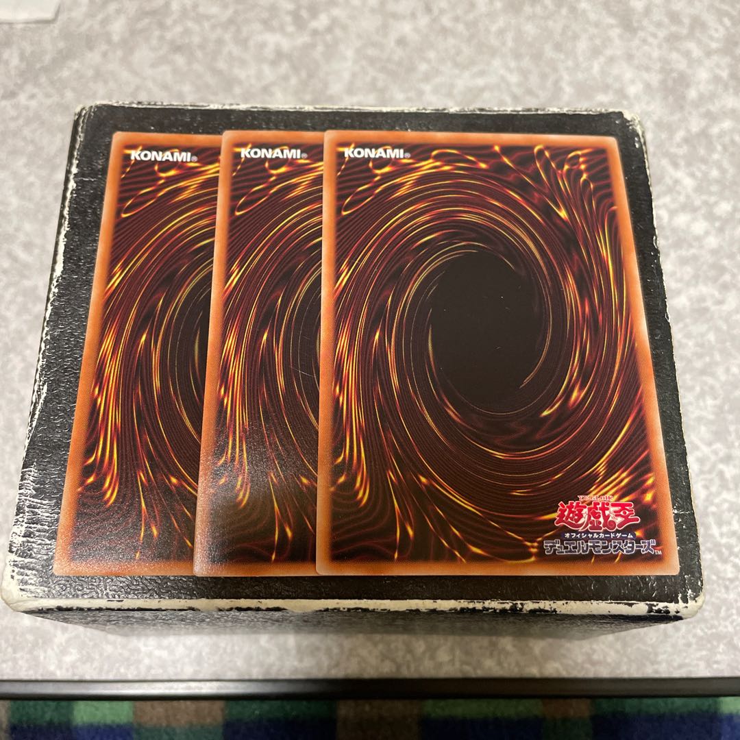 氷水啼エジル・ギュミル スーパーレア3枚