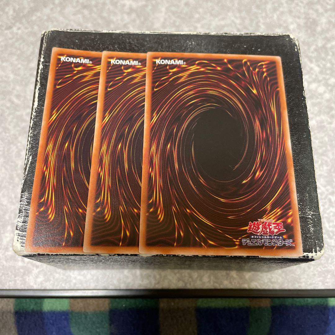 Senkou Jutsu-Shiki - Afterburner 3 Super Rare