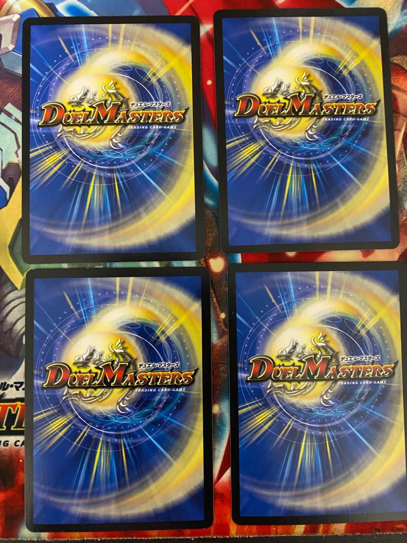 青黒ジョルジュ　青黒DOOM  GR超次元なし