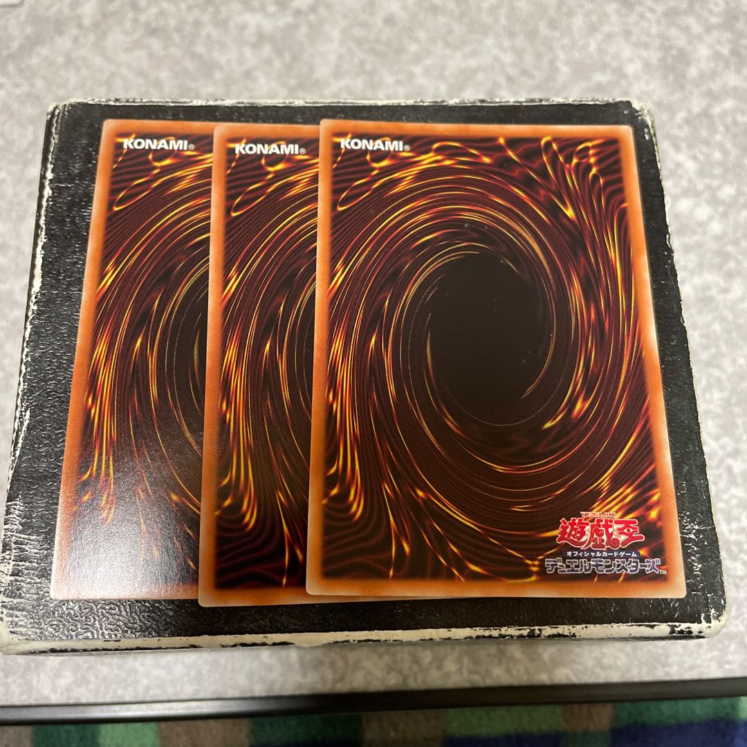 3 ACrystal Beast Sapphire Pegasus Ultra Rare