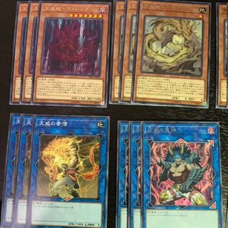 大久保様専用天威デッキパーツ 1枚