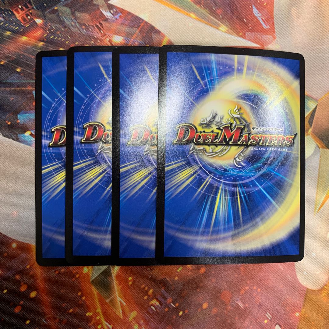 ガールズジャーニー 4枚