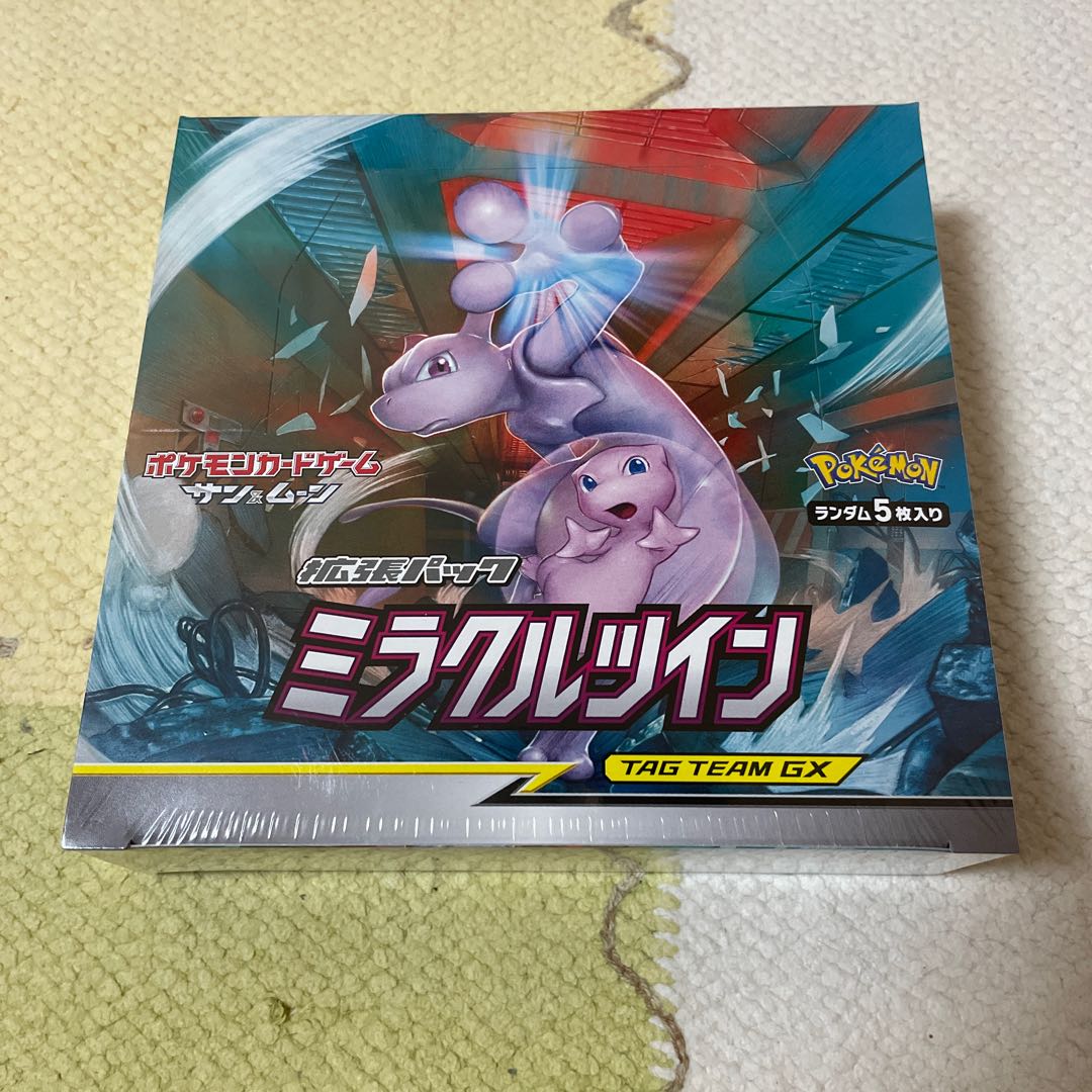 ポケモンカード　ミラクルツイン1BOX ジージーエンド1BOX未開封シュリンク付き 1枚