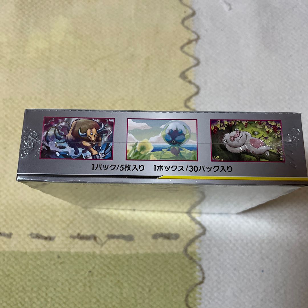 ポケモンカード　ミラクルツイン1BOX ジージーエンド1BOX未開封シュリンク付き 1枚