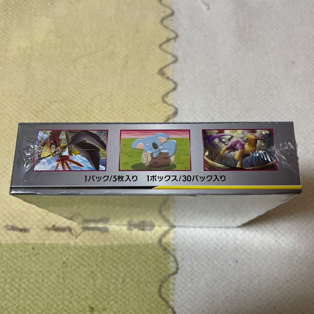 ポケモンカード　ミラクルツイン1BOX ジージーエンド1BOX未開封シュリンク付き 1枚